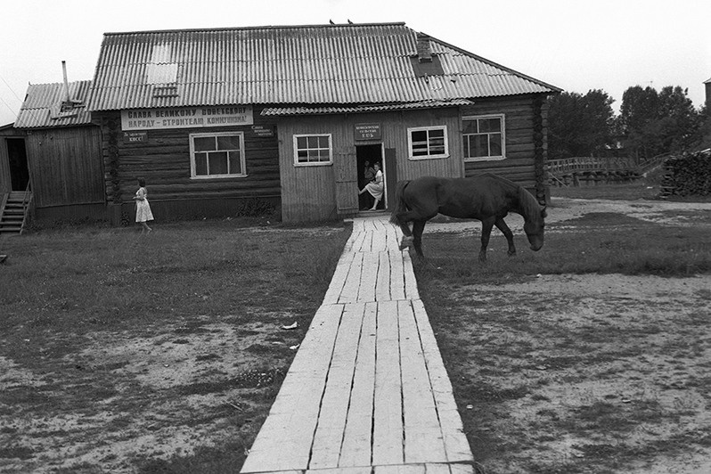 Near a club, Arkhangelsk region, Russian SFSR. July 1990