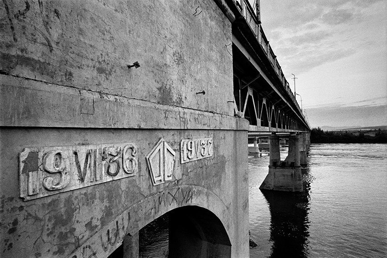 Bridge over the Kolyma River, Magadan region, Russia. August 2014