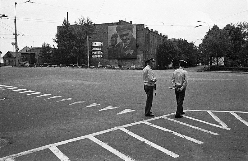 Leader, teacher, man, Rybinsk, Yaroslavl region, Russian SFSR. July 1983
