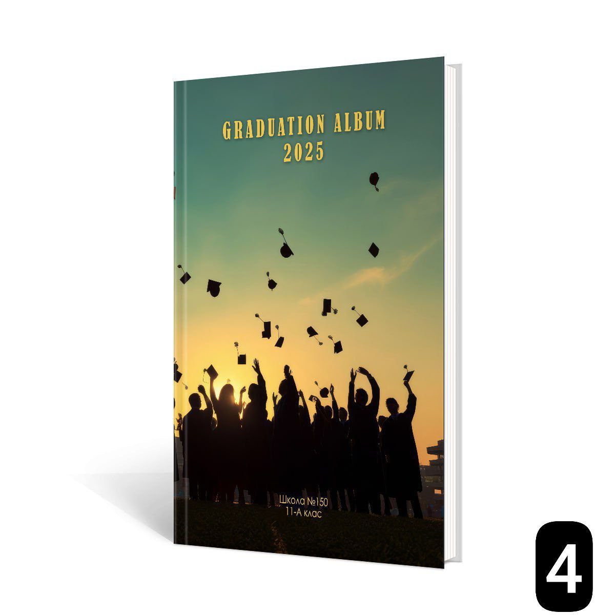 Випускні альбоми м. Біла церква