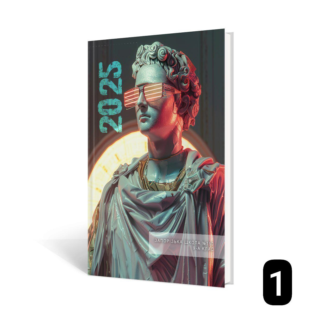 Випускні альбоми м. Біла церква