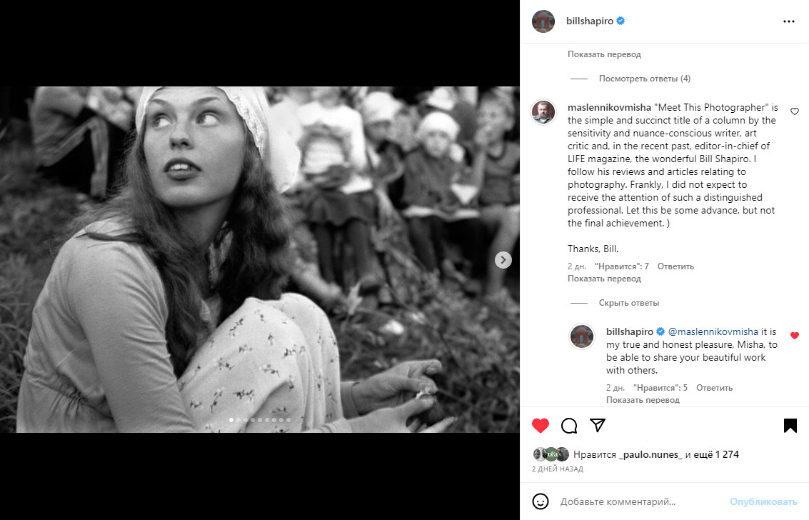 Meet This Photographer: Misha Maslennikov. Миша Масленников. Документальная фотография. Одесса