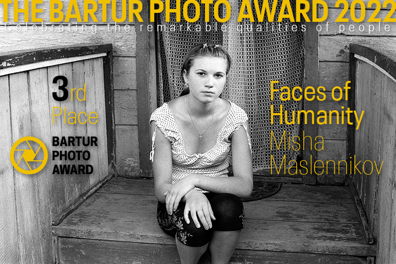 World Report Award | Documenting Humanity 2022. Миша Масленников. Документальная фотография. Одесса