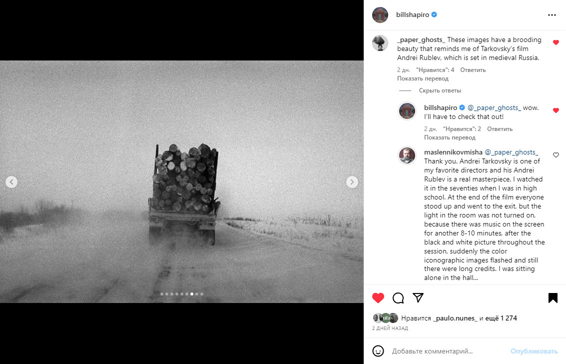 Meet This Photographer: Misha Maslennikov. Миша Масленников. Документальная фотография. Одесса