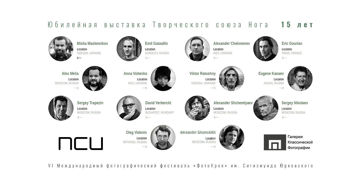 World Report Award | Documenting Humanity 2022. Миша Масленников. Документальная фотография. Одесса