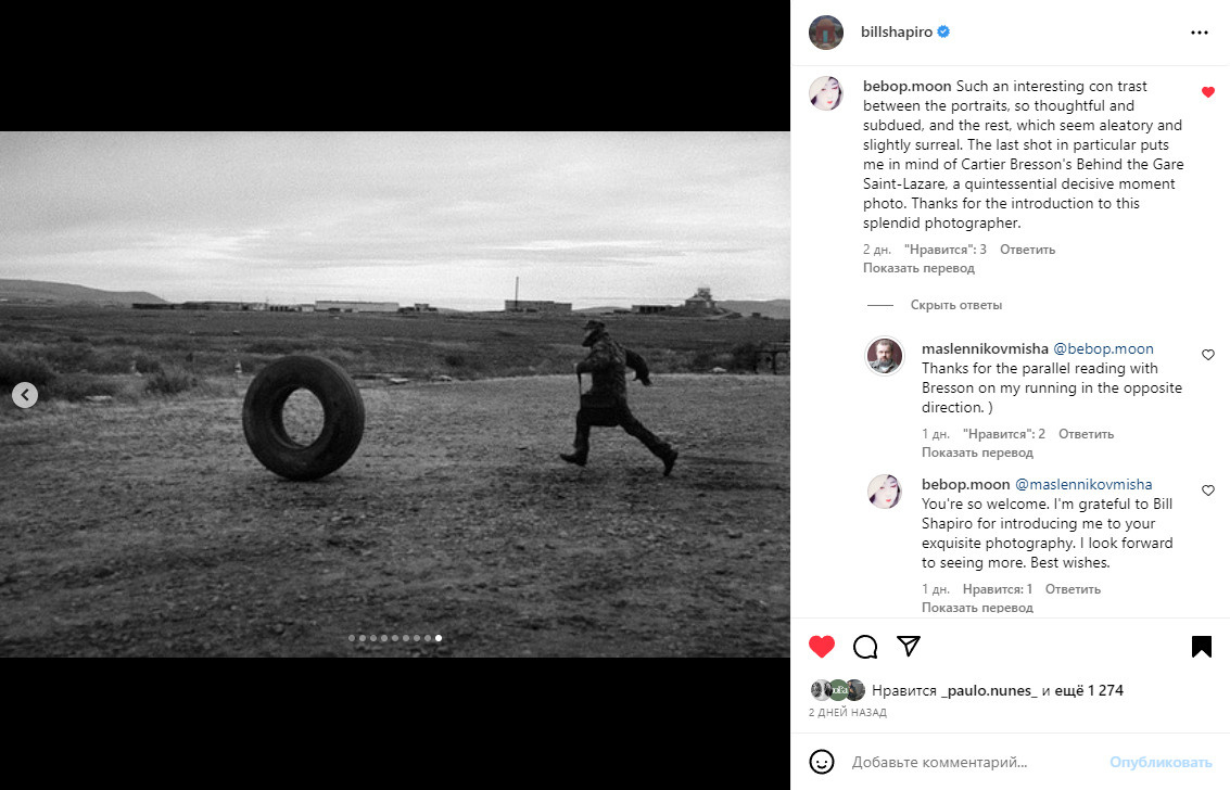 Meet This Photographer: Misha Maslennikov. Миша Масленников. Документальная фотография. Одесса