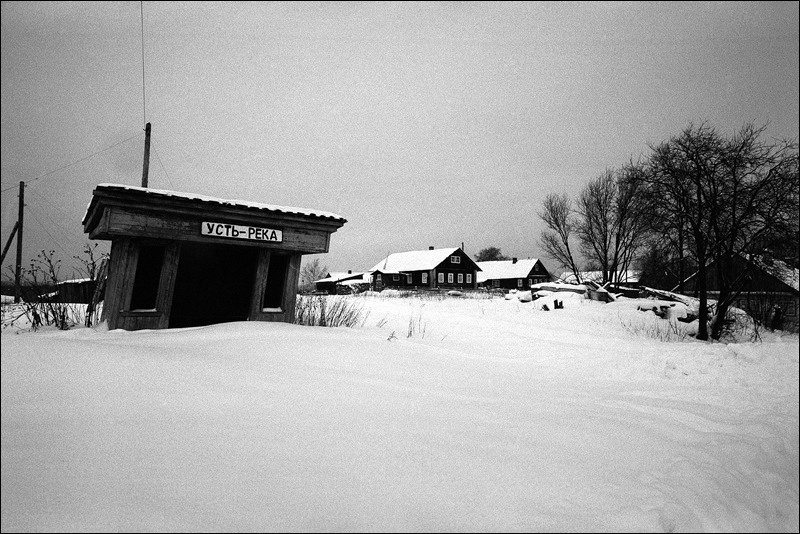 "Ust’-Reka", village of Pogost, Pudozh district, Karelia, Russia, January 2009