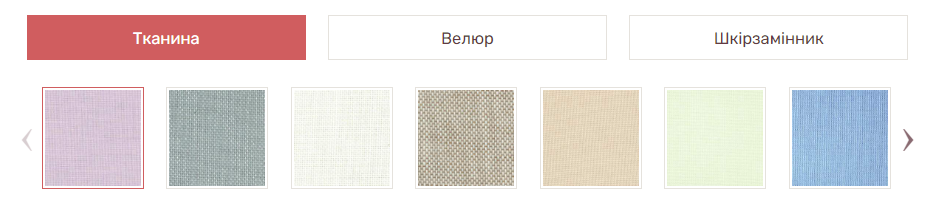 Фотокниги. Марина Тимченко. Фотограф. Житомир