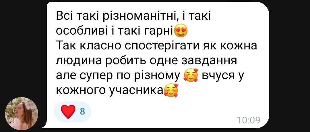 Фотомарафон. Every moment is special!