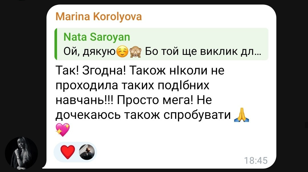 Фотомарафон. Every moment is special!
