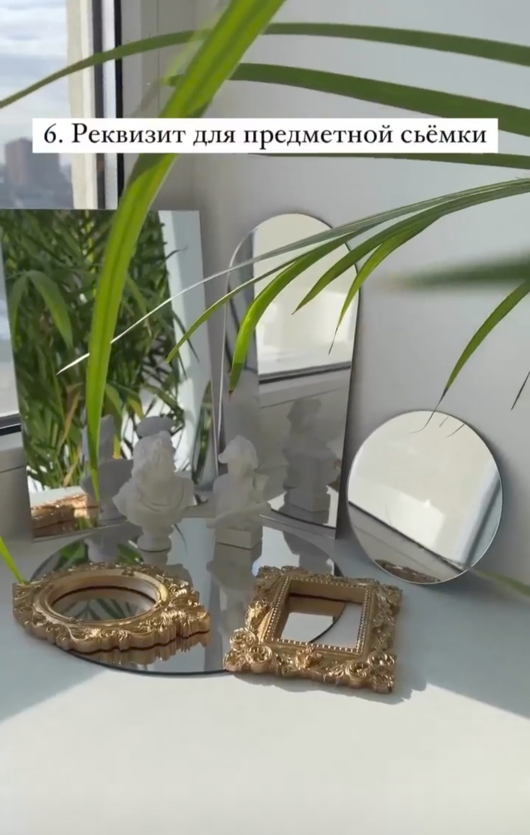 Фотостудии Одессы. Фотограф в Одессе, Киеве, Донецке Helena