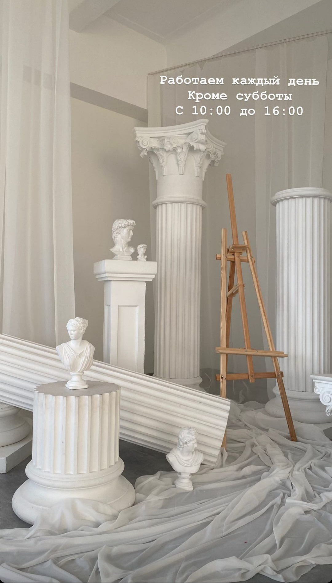 Фотостудии Одессы. Фотограф в Одессе, Киеве, Донецке Helena