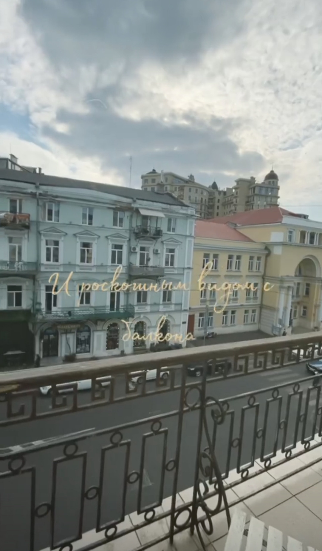 Фотостудии Одессы. Фотограф в Одессе, Киеве, Донецке Helena