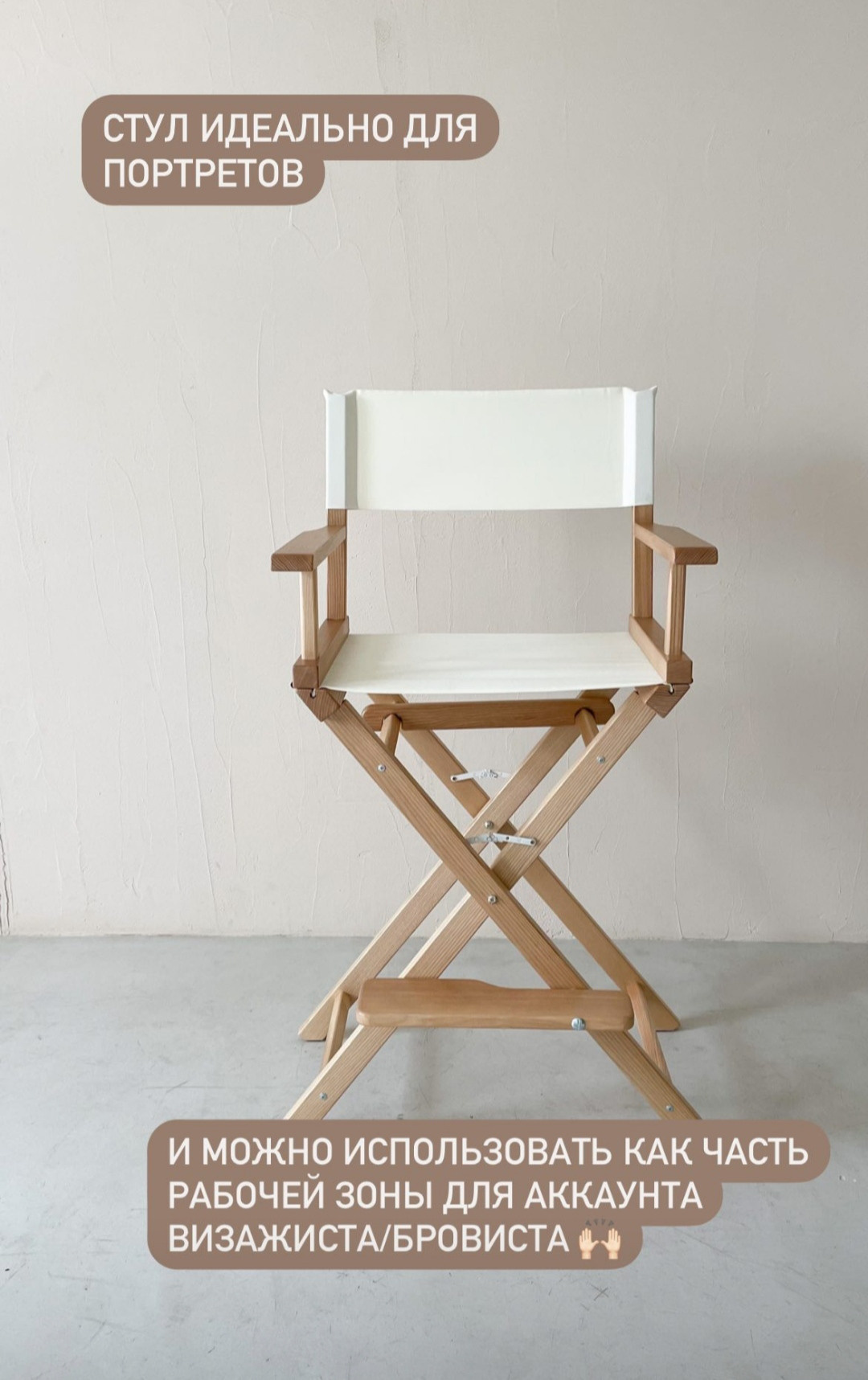 Фотостудии Одессы. Фотограф в Одессе, Киеве, Донецке Helena