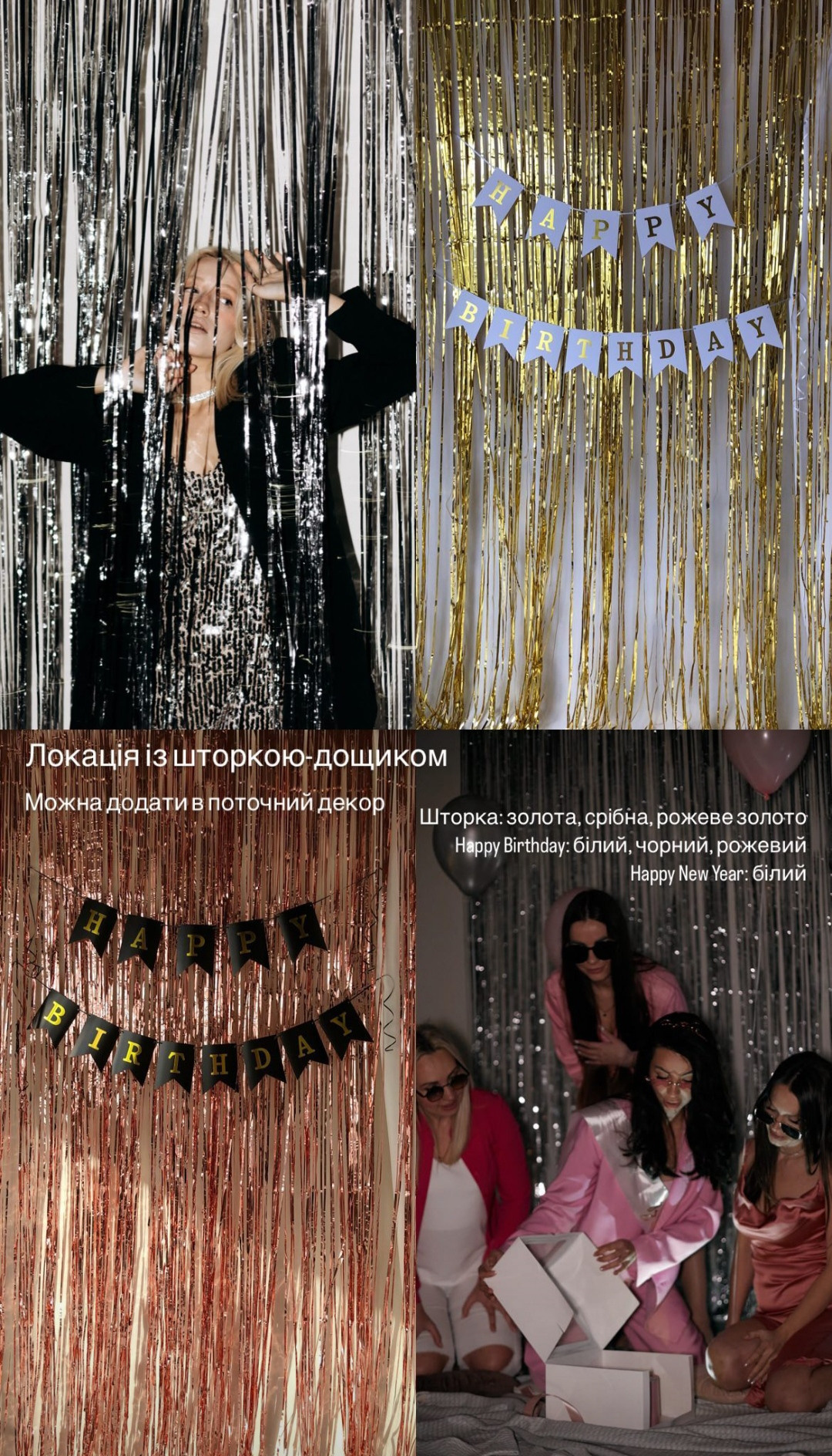 Фотостудии Одессы. Фотограф в Одессе, Киеве, Донецке Helena