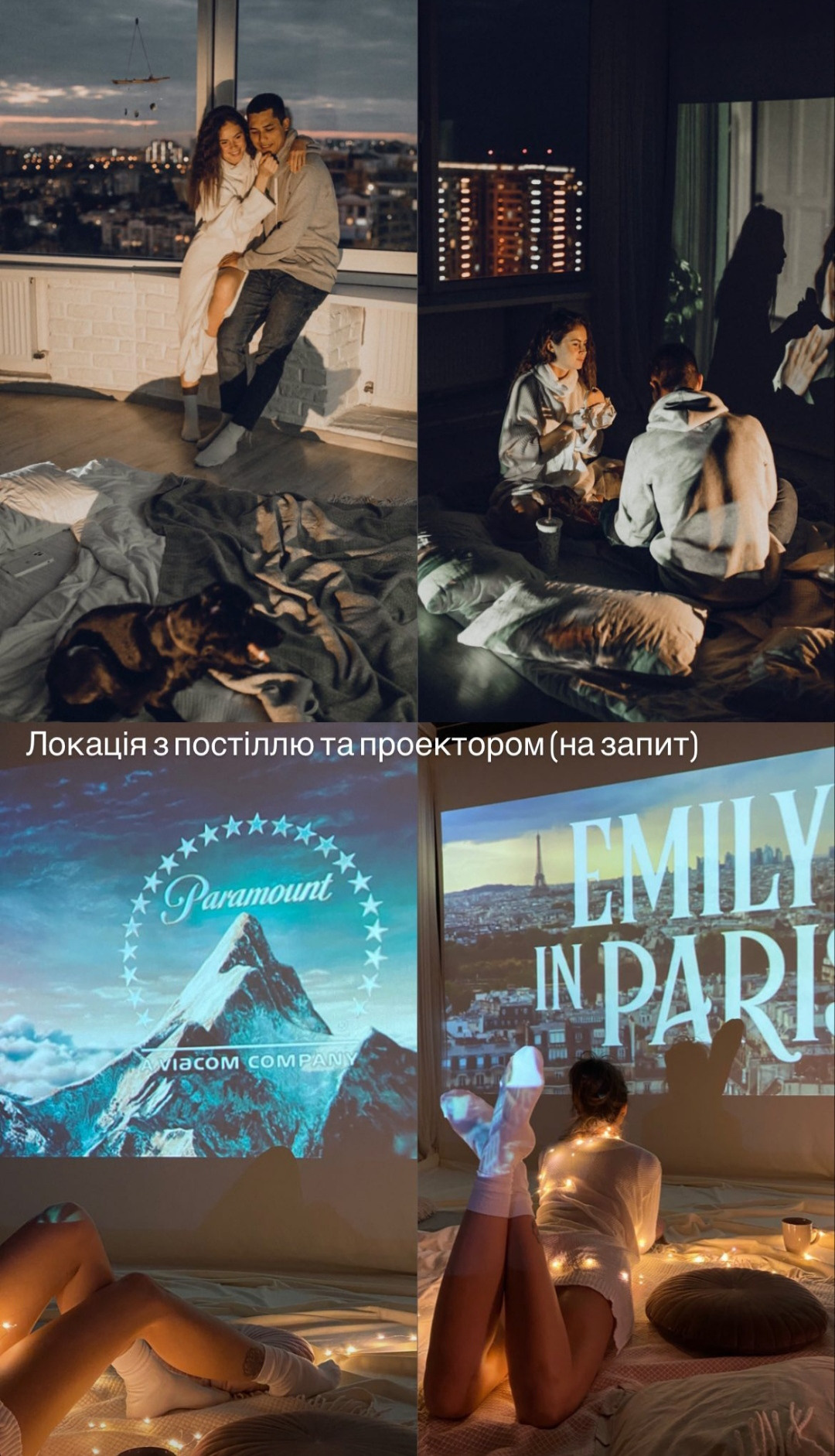 Фотостудии Одессы. Фотограф в Одессе, Киеве, Донецке Helena