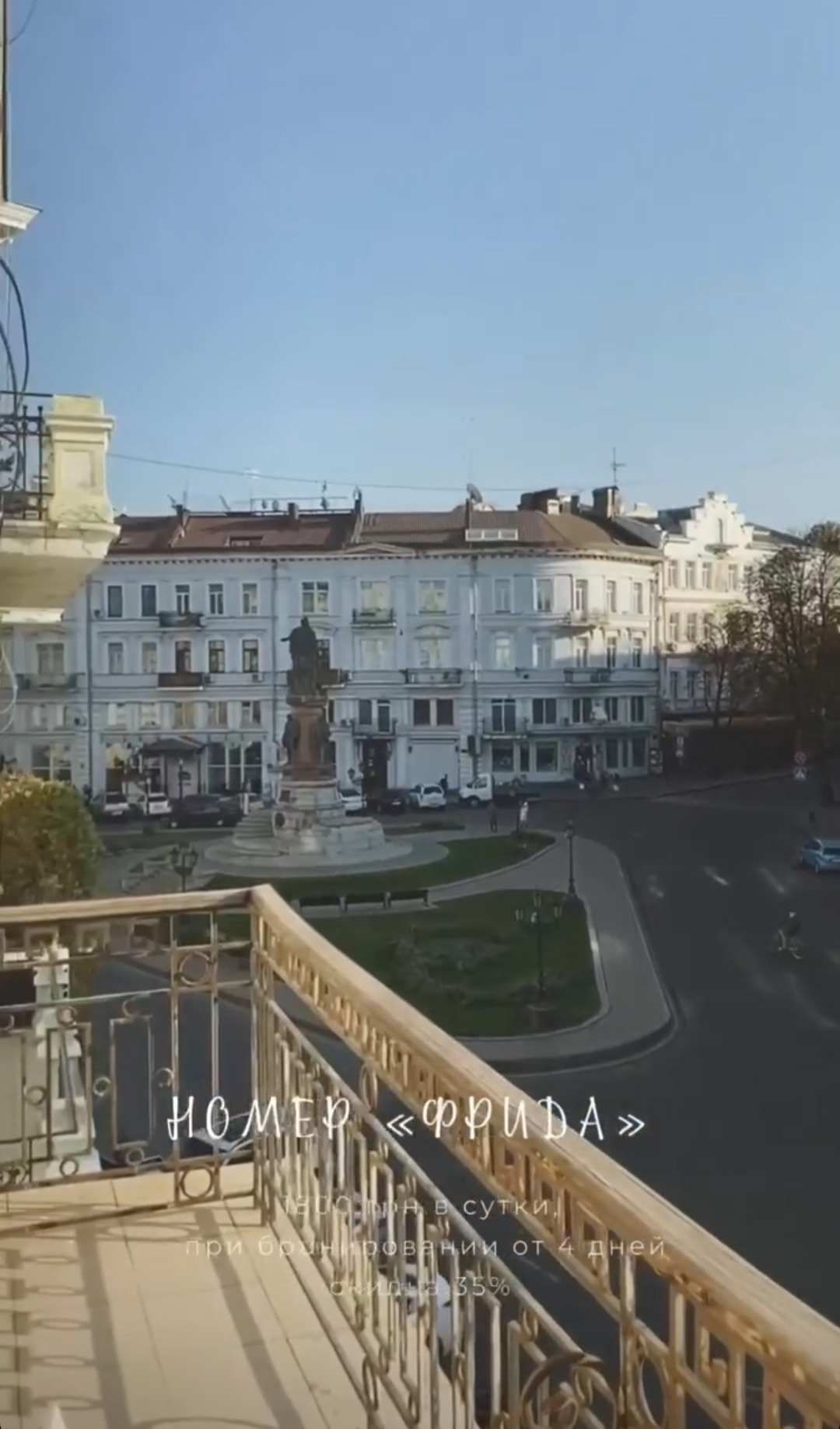 Фотостудии Одессы. Фотограф в Одессе, Киеве, Донецке Helena