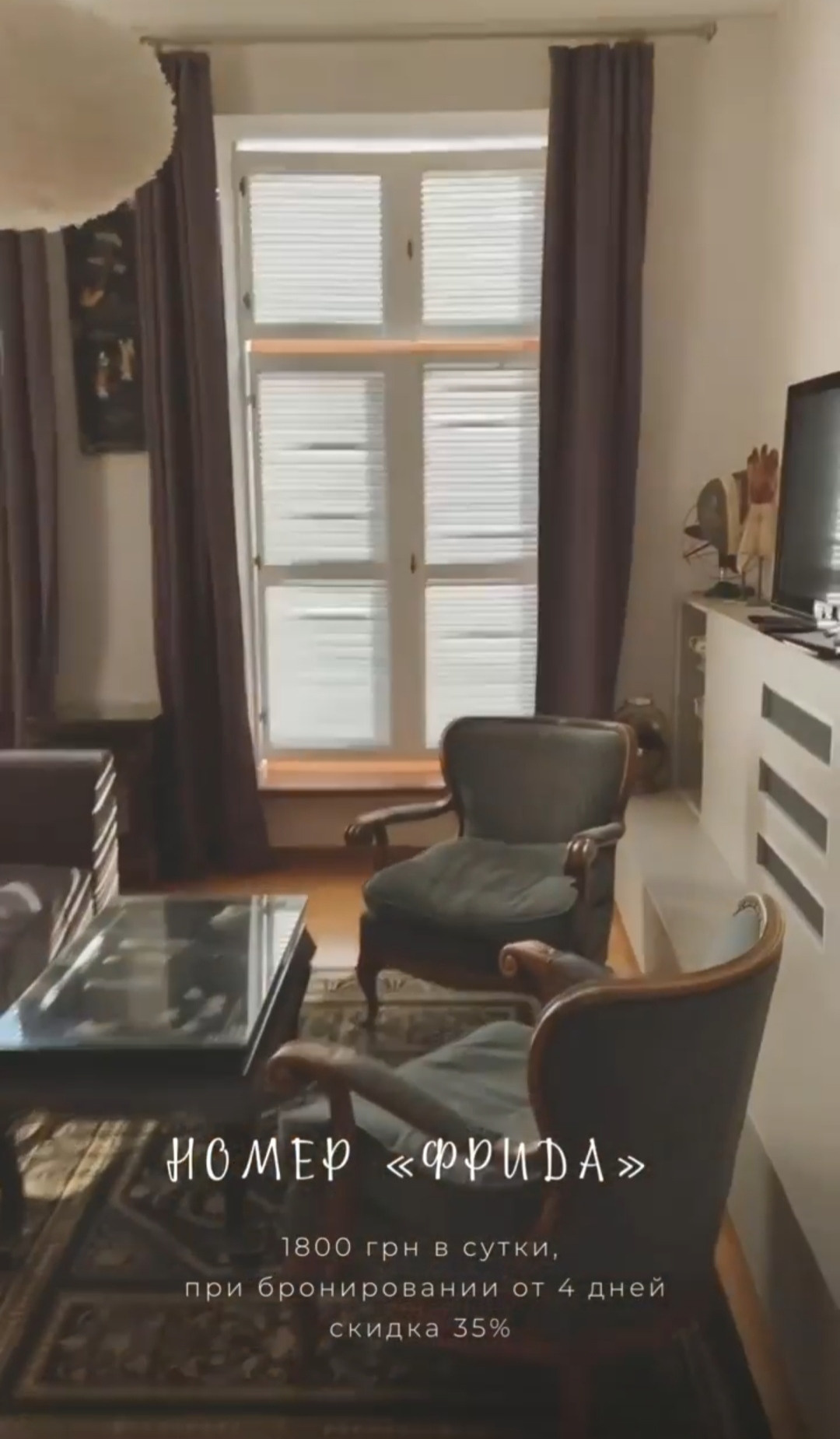 Фотостудии Одессы. Фотограф в Одессе, Киеве, Донецке Helena