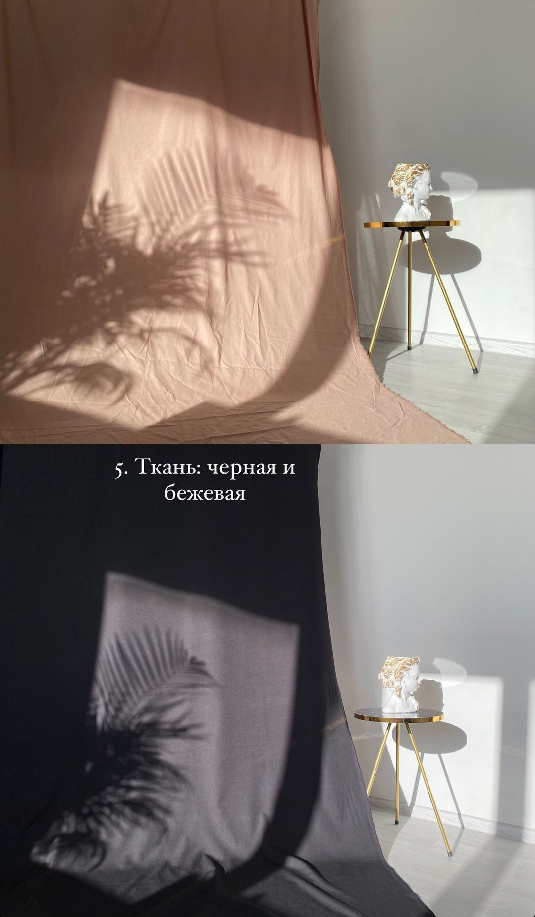 Фотостудии Одессы. Фотограф в Одессе, Киеве, Донецке Helena