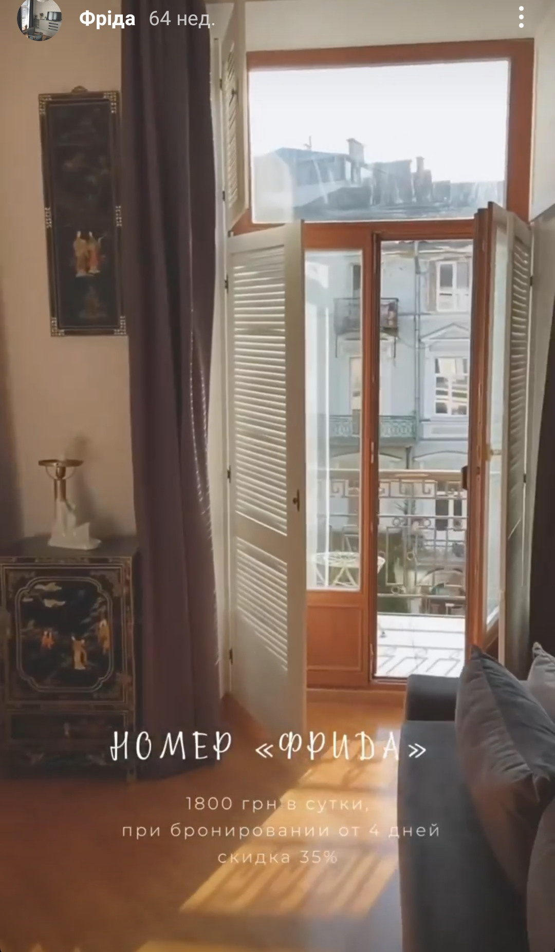 Фотостудии Одессы. Фотограф в Одессе, Киеве, Донецке Helena