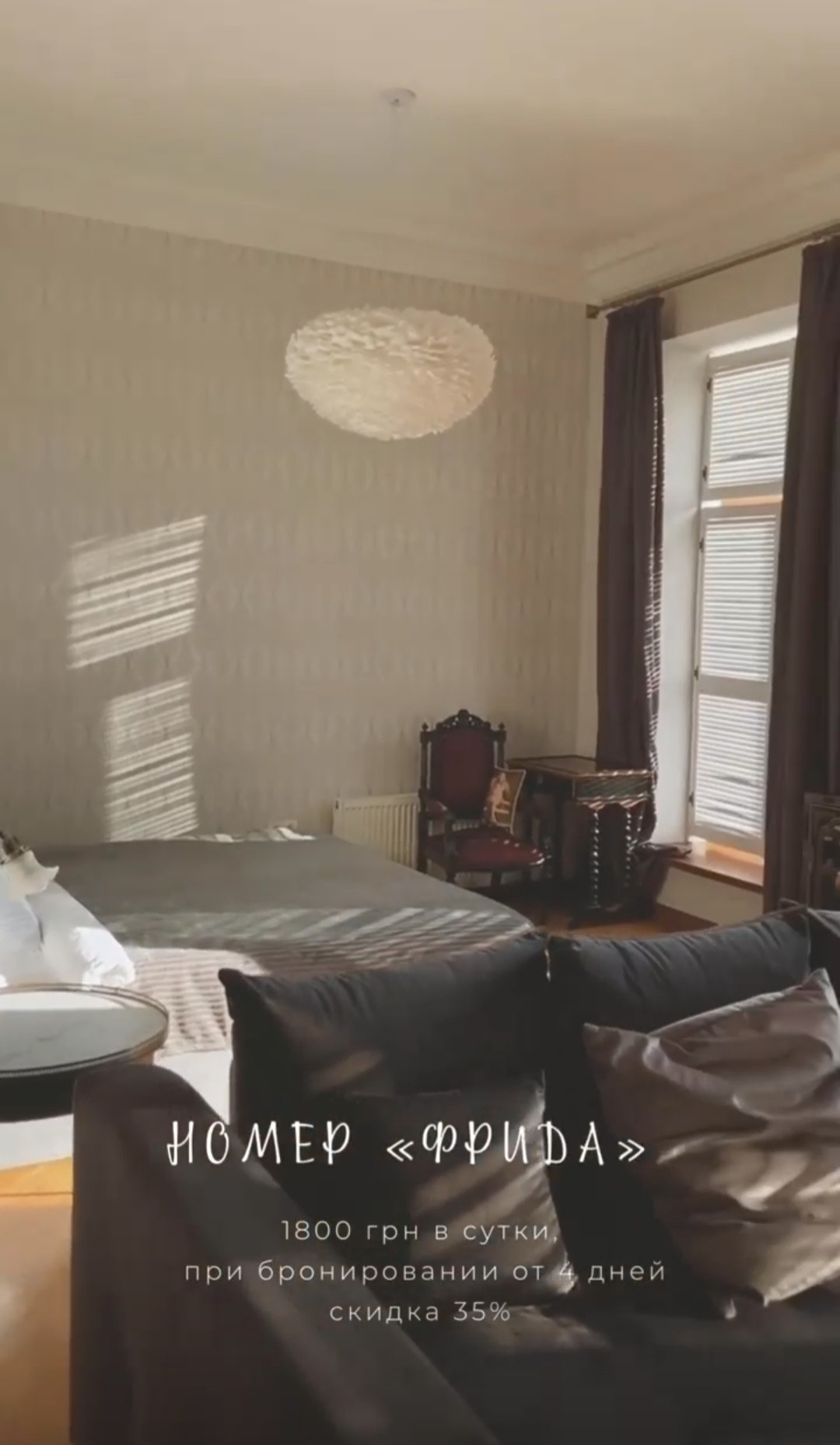 Фотостудии Одессы. Фотограф в Одессе, Киеве, Донецке Helena