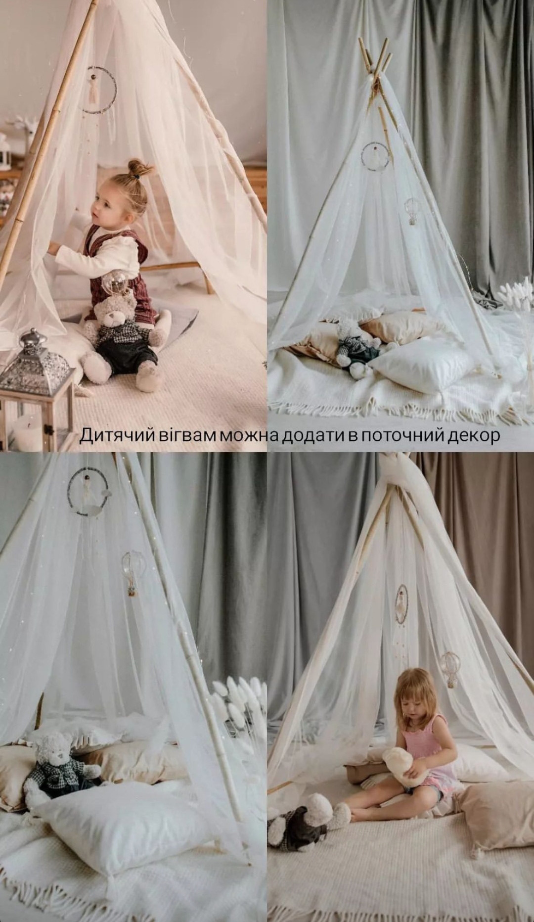 Фотостудии Одессы. Фотограф в Одессе, Киеве, Донецке Helena