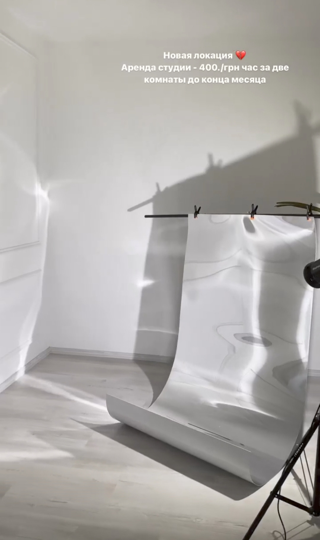 Фотостудии Одессы. Фотограф в Одессе, Киеве, Донецке Helena