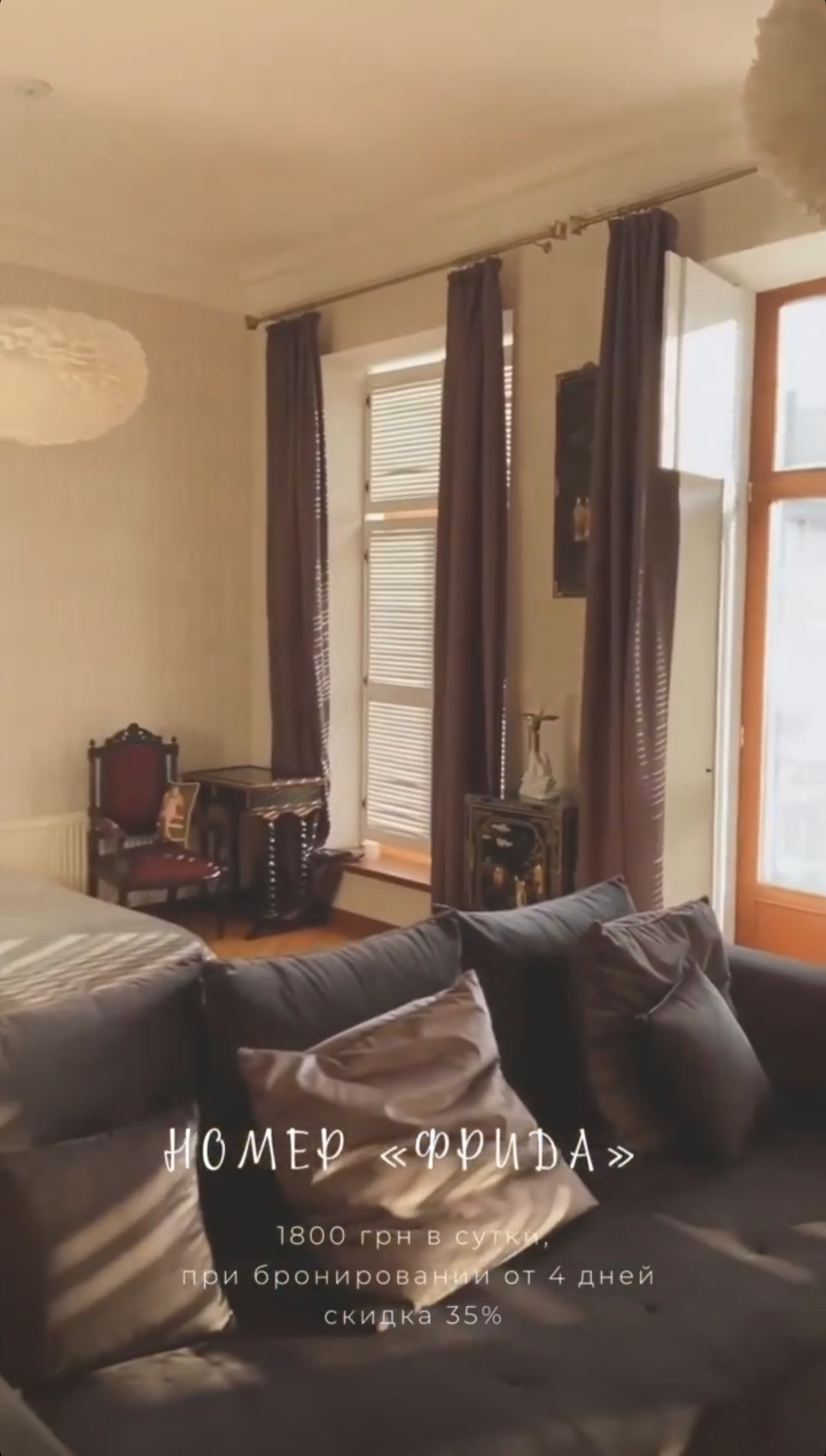 Фотостудии Одессы. Фотограф в Одессе, Киеве, Донецке Helena