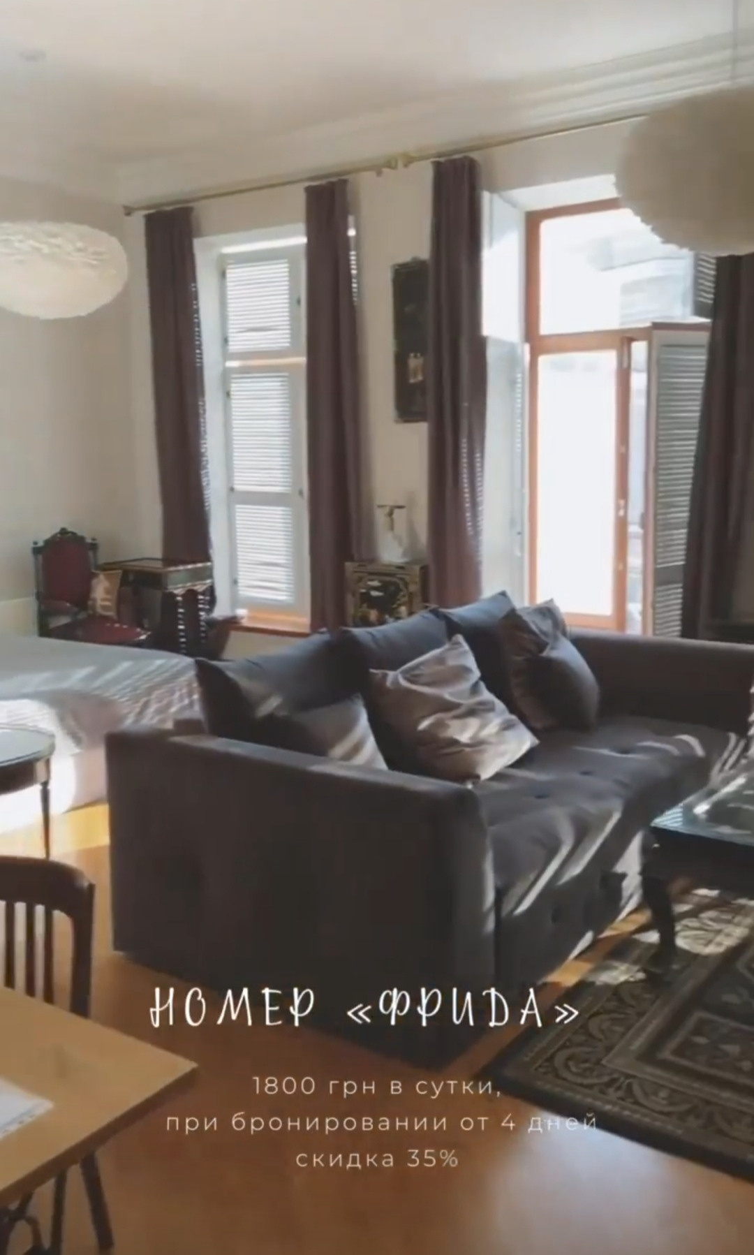 Фотостудии Одессы. Фотограф в Одессе, Киеве, Донецке Helena