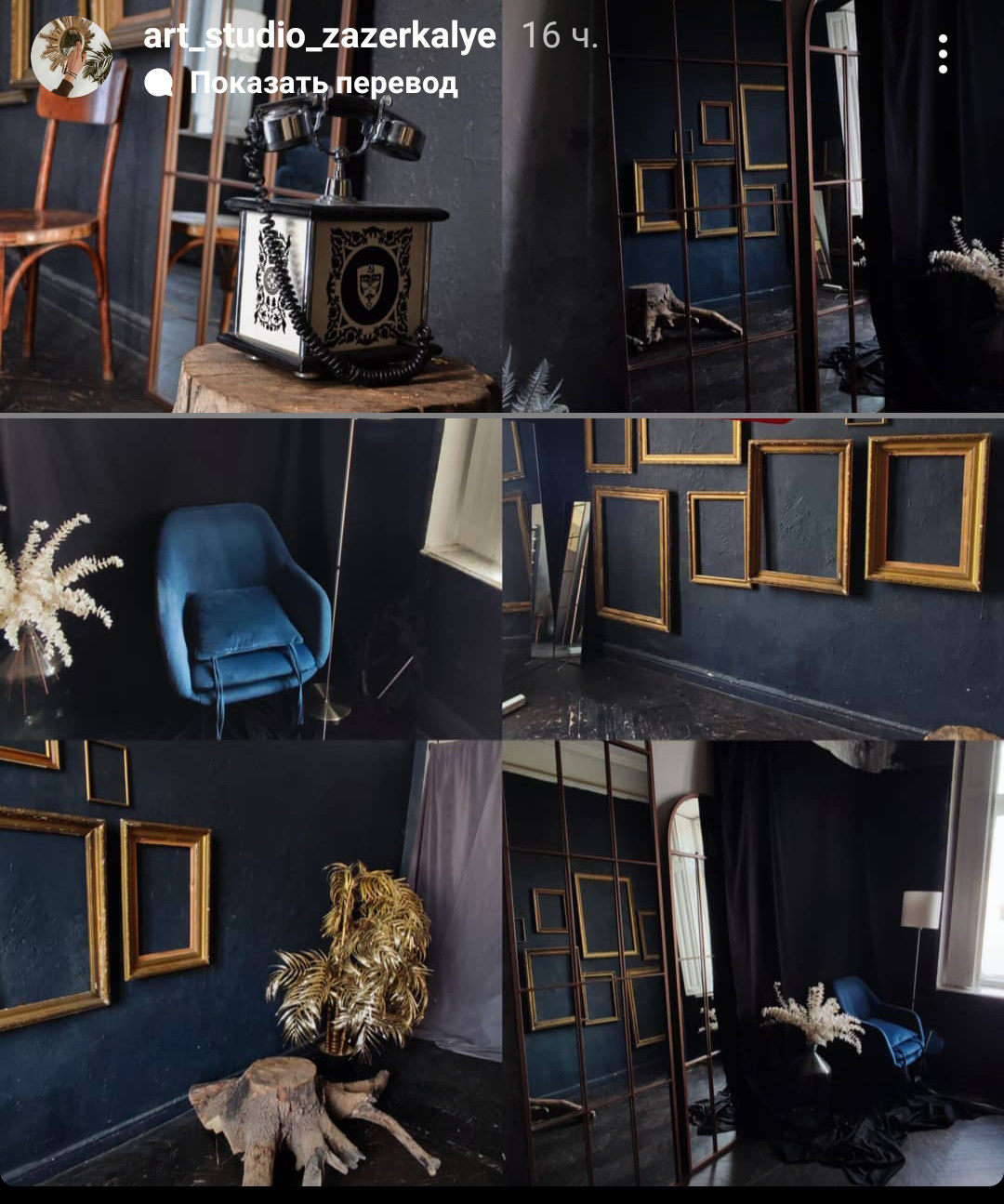 Фотостудии Одессы. Фотограф в Одессе, Киеве, Донецке Helena