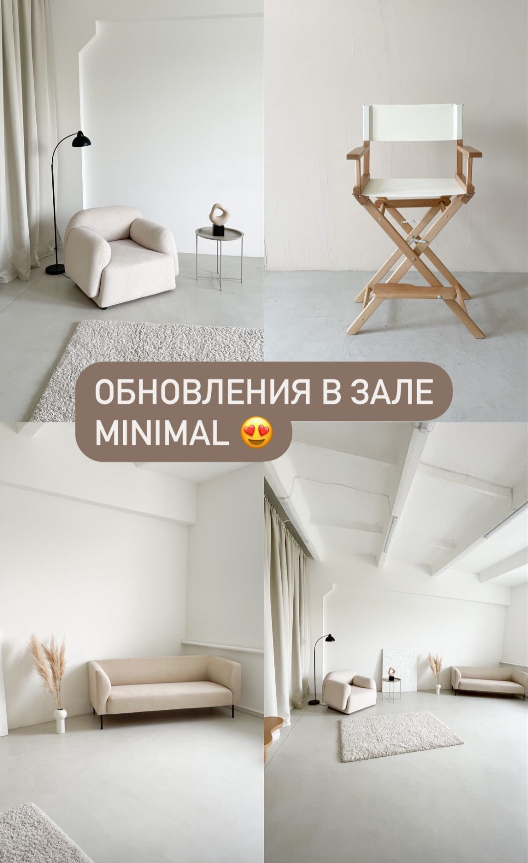 Фотостудии Одессы. Фотограф в Одессе, Киеве, Донецке Helena