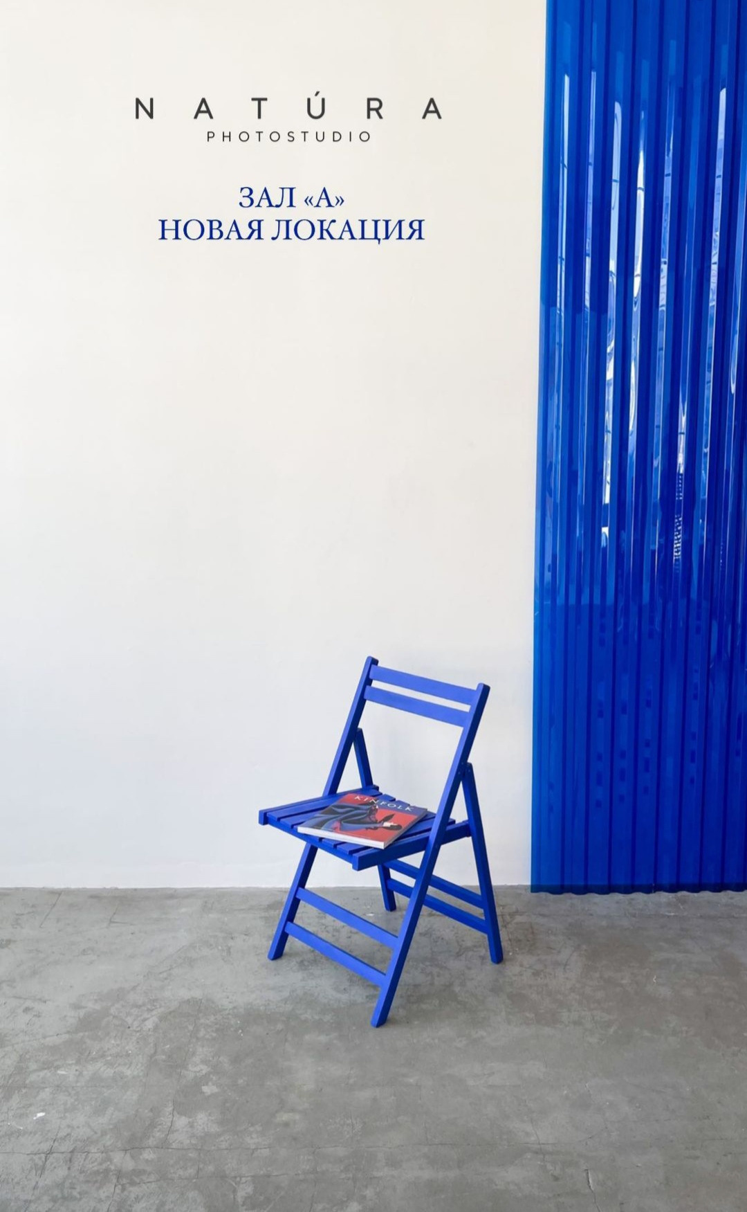 Фотостудии Одессы. Фотограф в Одессе, Киеве, Донецке Helena