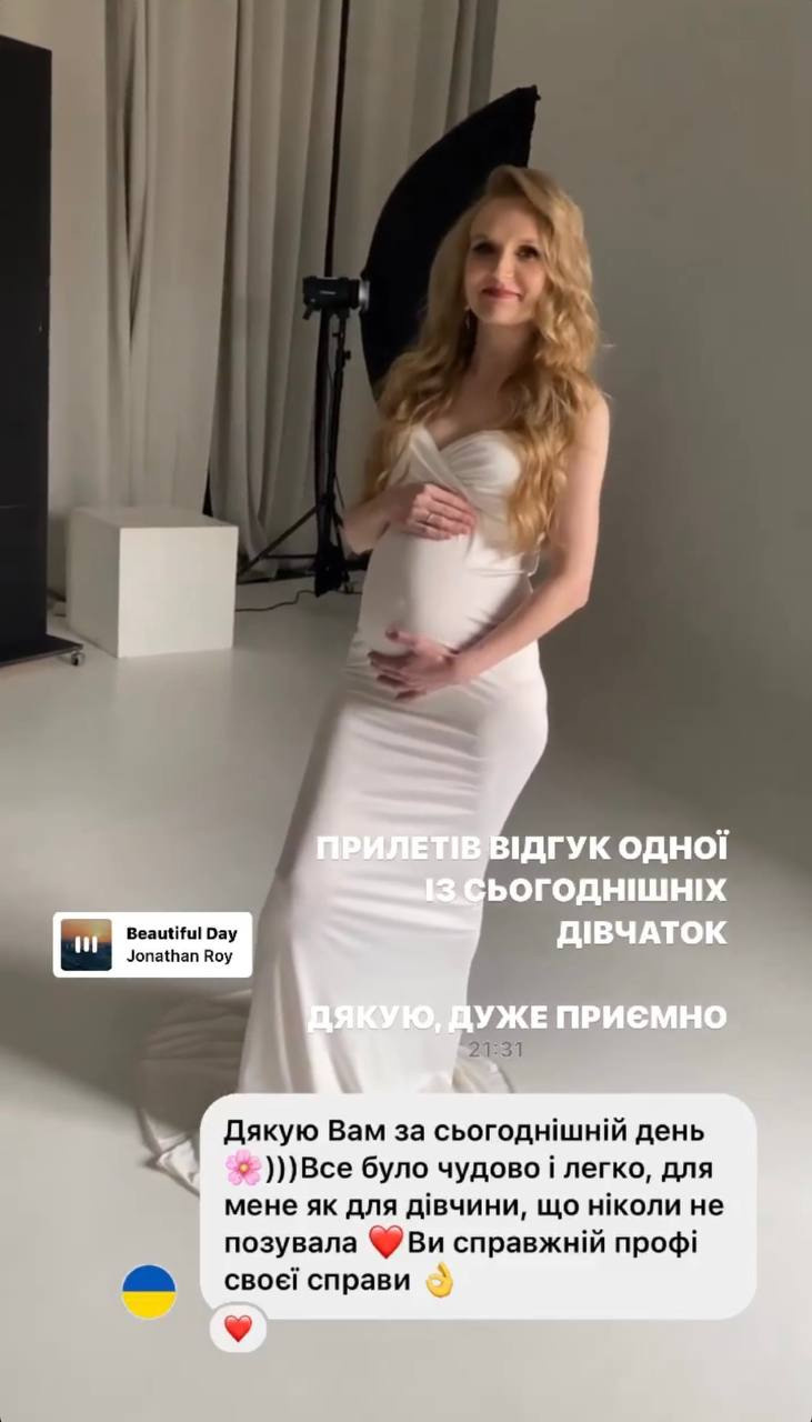 New Magic light 2023. Стильний Фотограф Роксана Київ Варшава| Вагітність, жіночий портрет