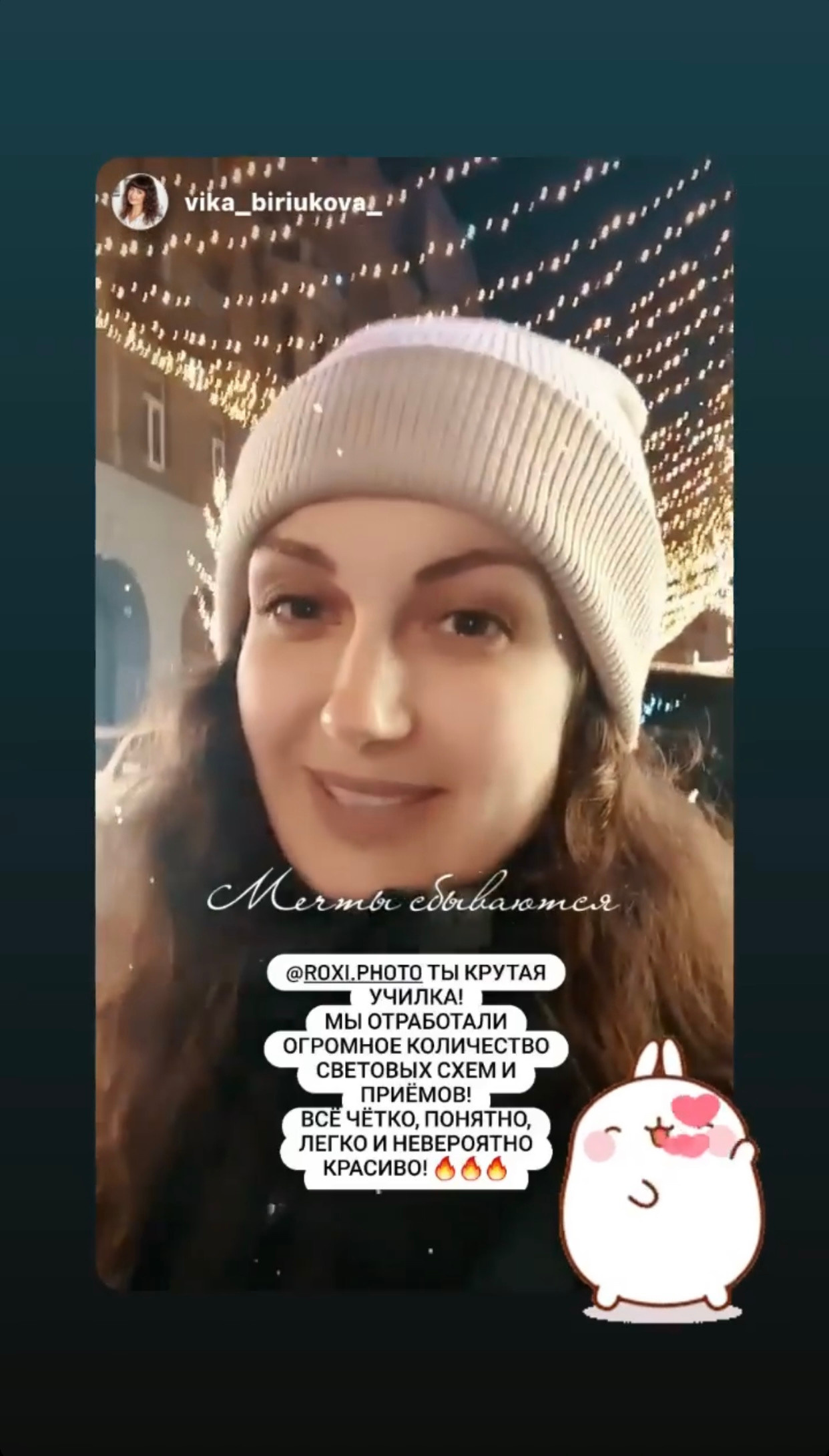 ИНДИВИДУАЛЬНЫЙ МК по съемке и обработке. Стильный Фотограф Роксана Киев | Беременность, женский портрет