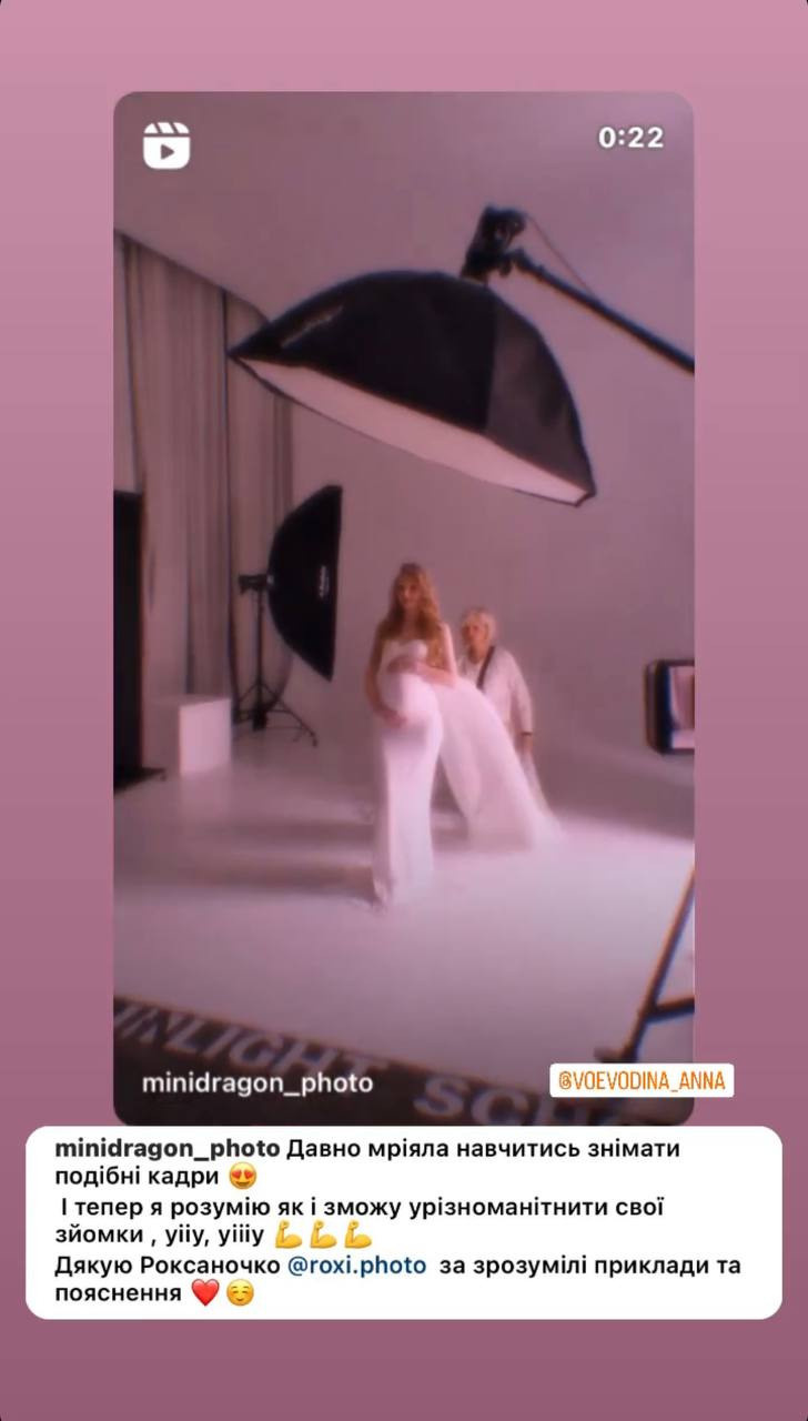 New Magic light 2023. Стильний Фотограф Роксана Київ Варшава| Вагітність, жіночий портрет