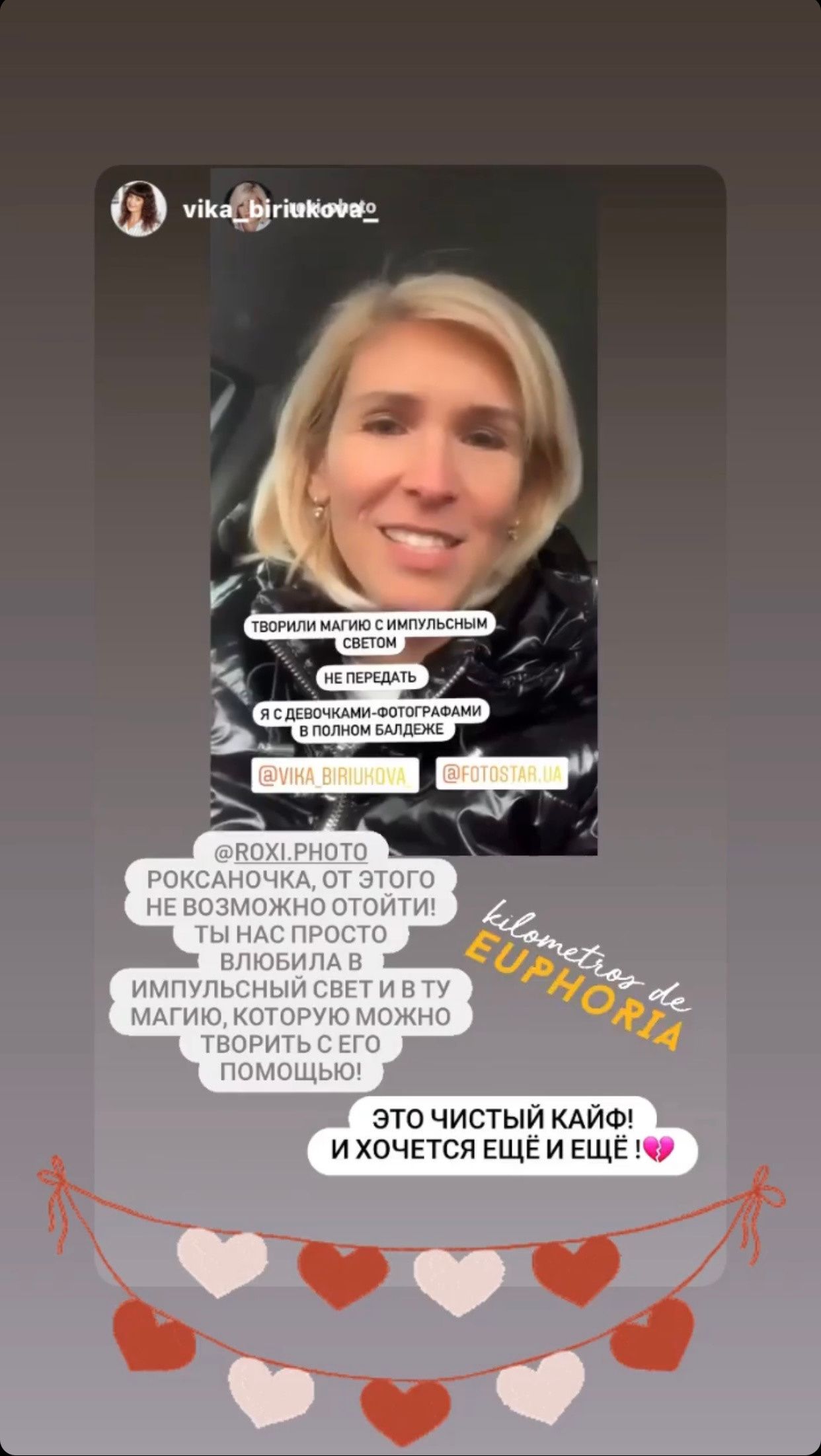 ИНДИВИДУАЛЬНЫЙ МК по съемке и обработке. Стильный Фотограф Роксана Киев | Беременность, женский портрет