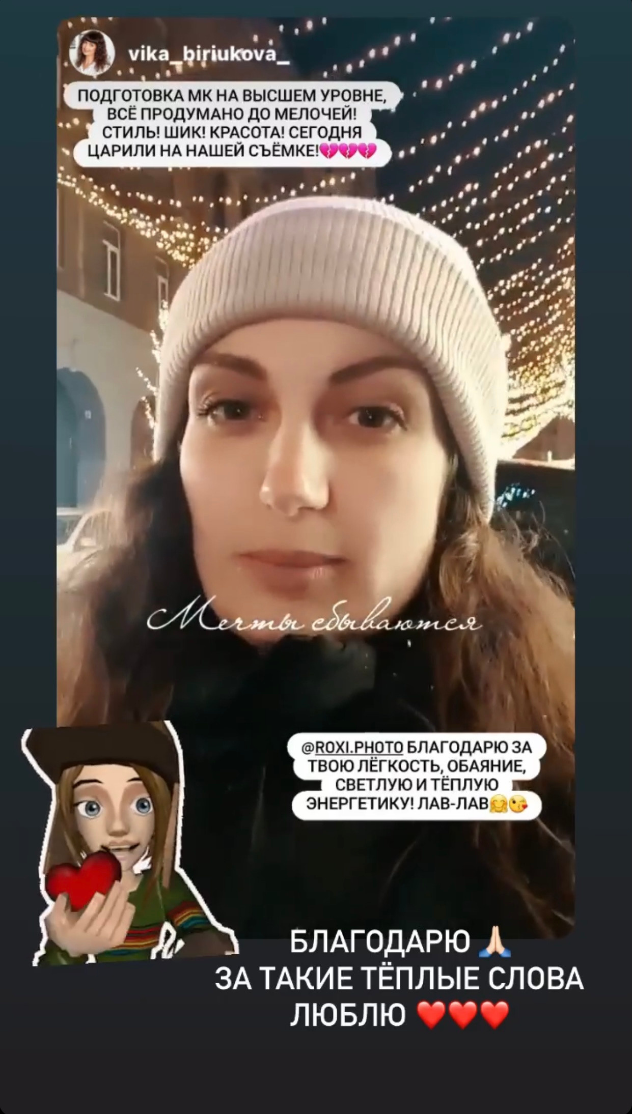 ИНДИВИДУАЛЬНЫЙ МК по съемке и обработке. Стильный Фотограф Роксана Киев | Беременность, женский портрет