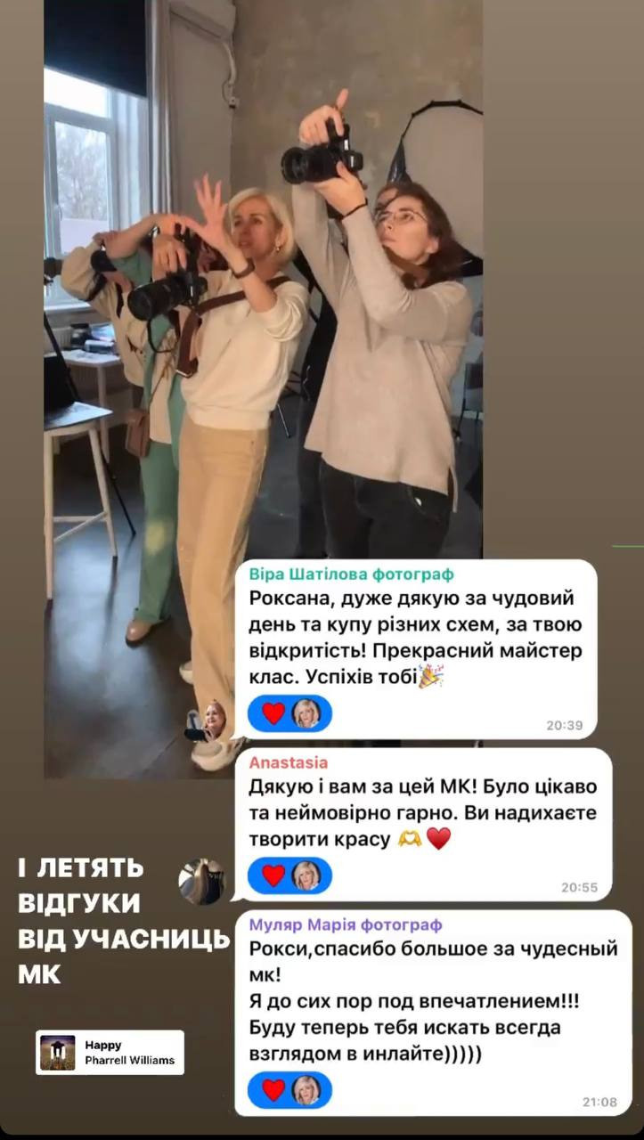 New Magic light 2023. Стильний Фотограф Роксана Київ Варшава| Вагітність, жіночий портрет