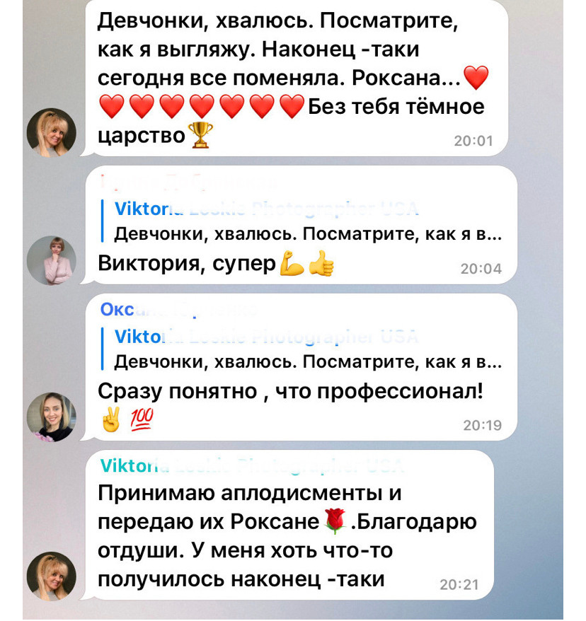 КУРС Визуал и продвижение в Instagram. Стильний Фотограф Роксана Київ Варшава| Вагітність, жіночий портрет