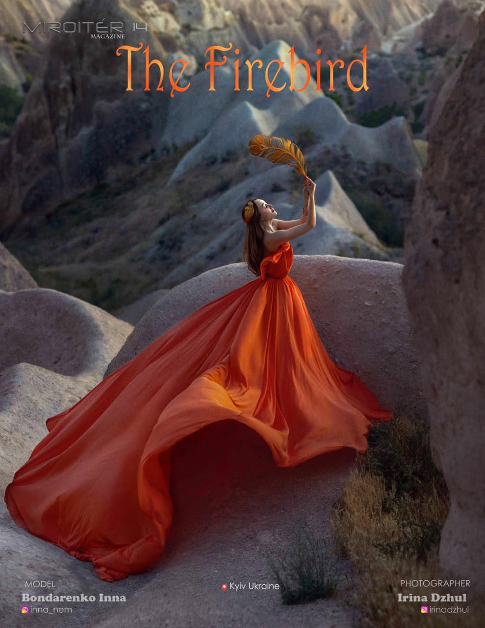 My publications. Art photographer in Amsterdam, the Netherlands Irina Dzhul