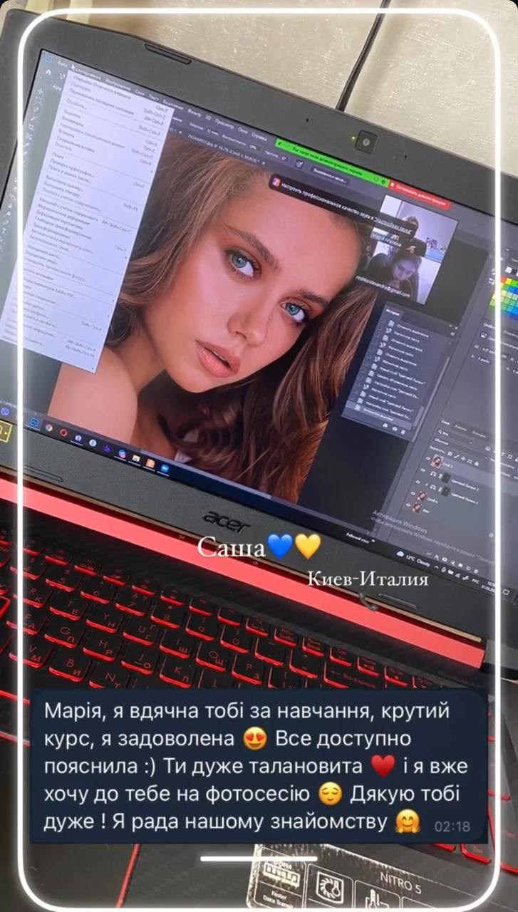 Сяй і Знімай. Malkina Photographer
