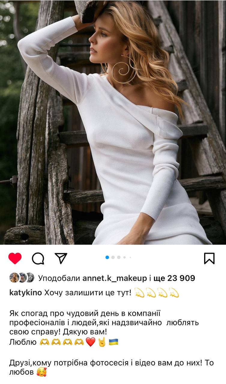 Набір Пресетів «CINEMATIC PRO». Malkina Photographer