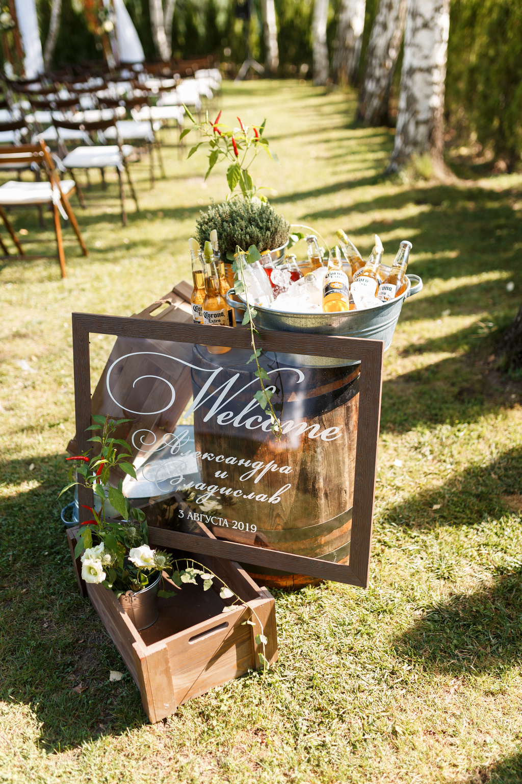 Свадьба Саши и Влада — Свадебный фотограф Запорожье Photoduet Sunday. Свадебный фотограф в Запорожье Photoduet Sunday