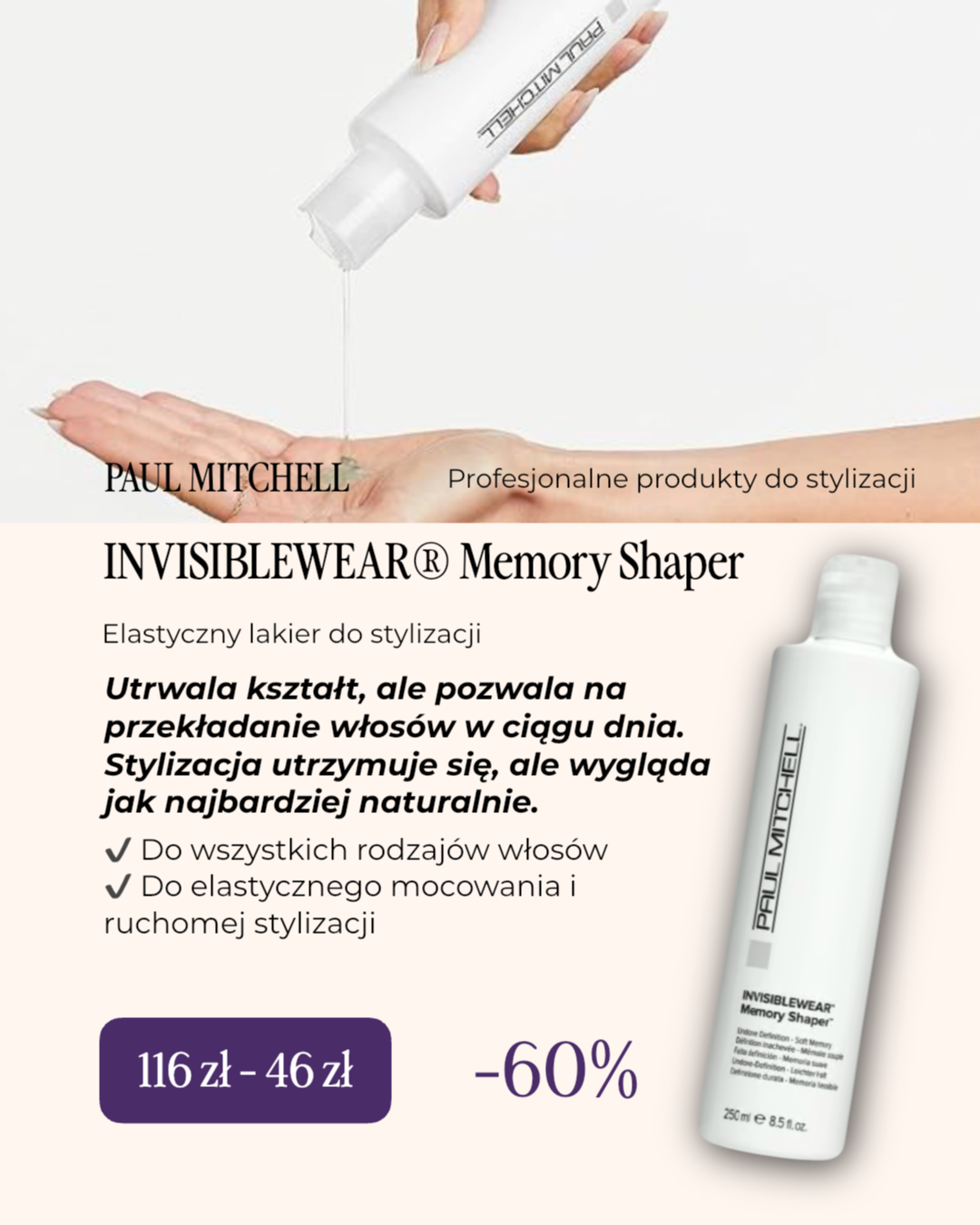 SALE -60%%%. Strona główna