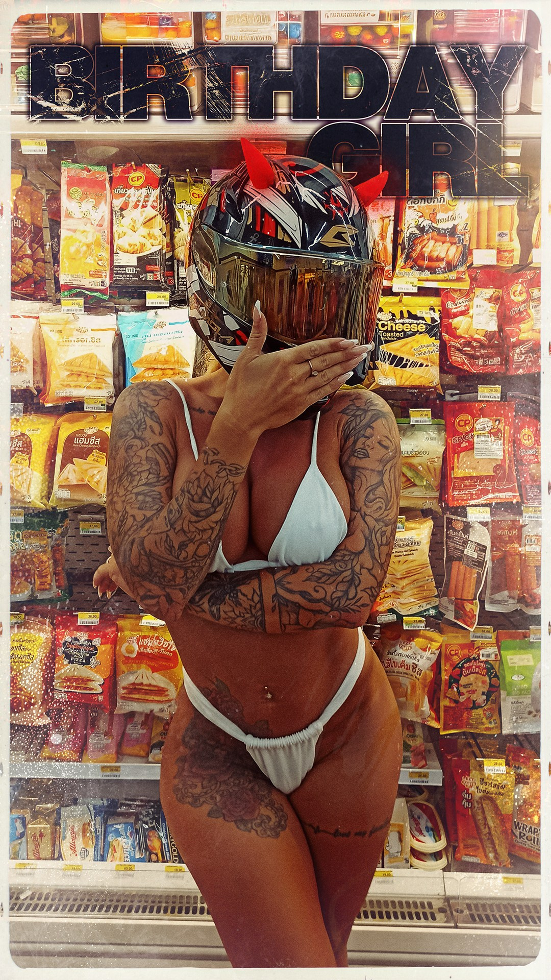 Juju Abrams. Mark Smilyanic | Portretni boudoir fotograf iz Beograda