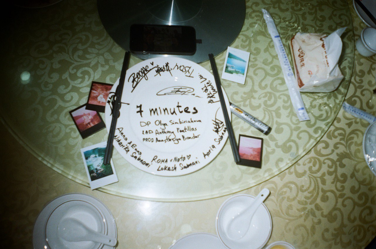 7 Minutes | Short Film. Photographer and videographer in China