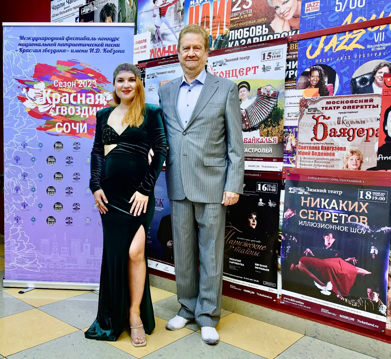 АИNA Vernov. Vernov Production & AKKA Music in association CASIdAF & BRUCEF