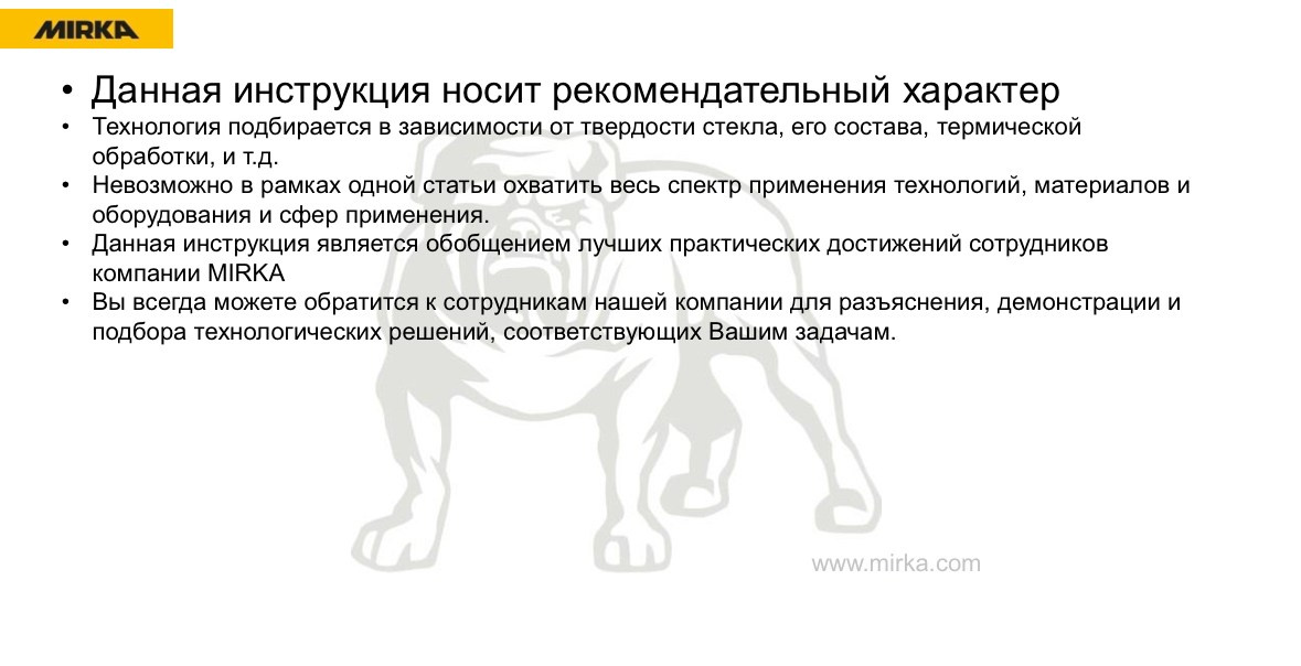 Полировка Стекла Кишинев. Мастер Детейлинга / Автосервис / Ремонт Кузова PDR / Кишинёв