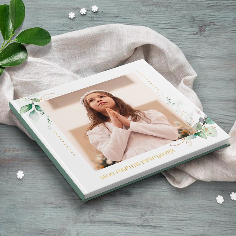 Фотокниги. Фотограф Ярослав Тарнавський