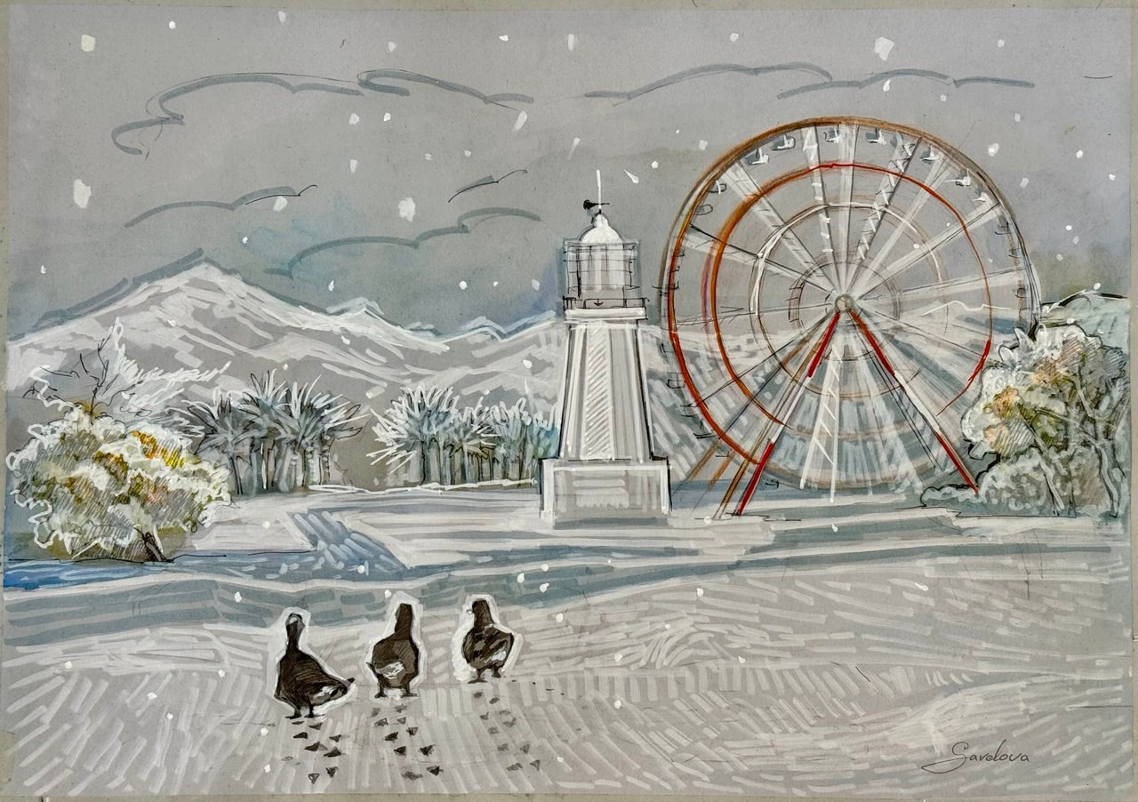 «Выход в город» 220 ₾